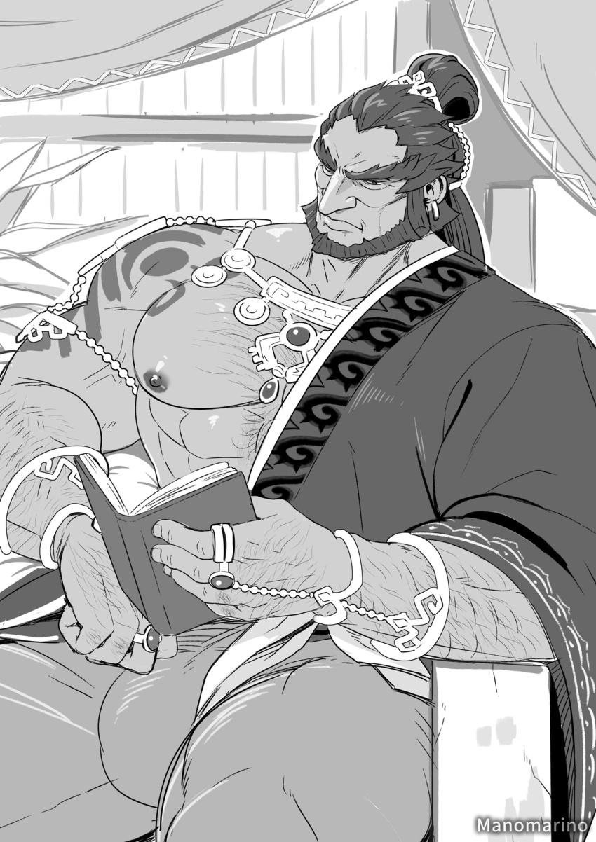 Ganondorf (Nintendo) Rule 34 Image