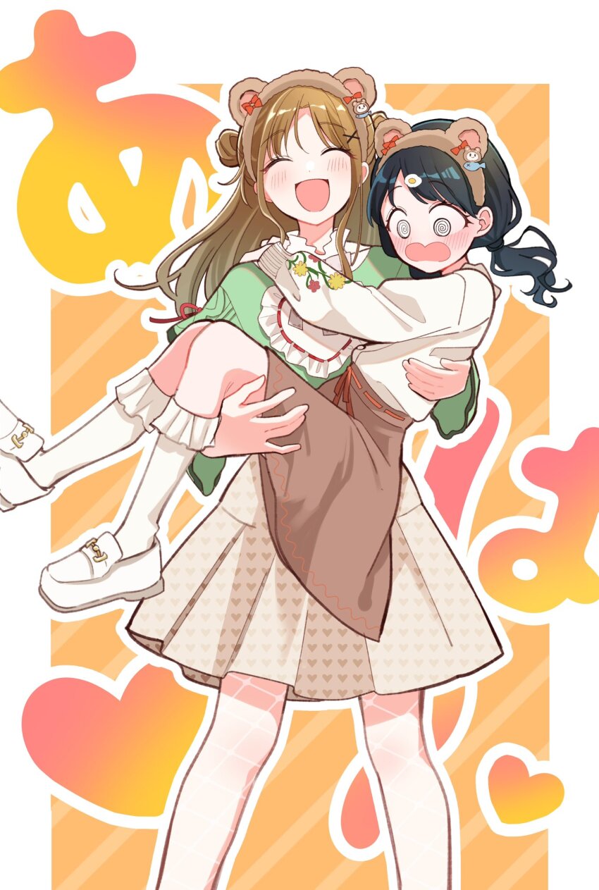 Fukumaru Koito (Idolmaster) Rule 34 Image