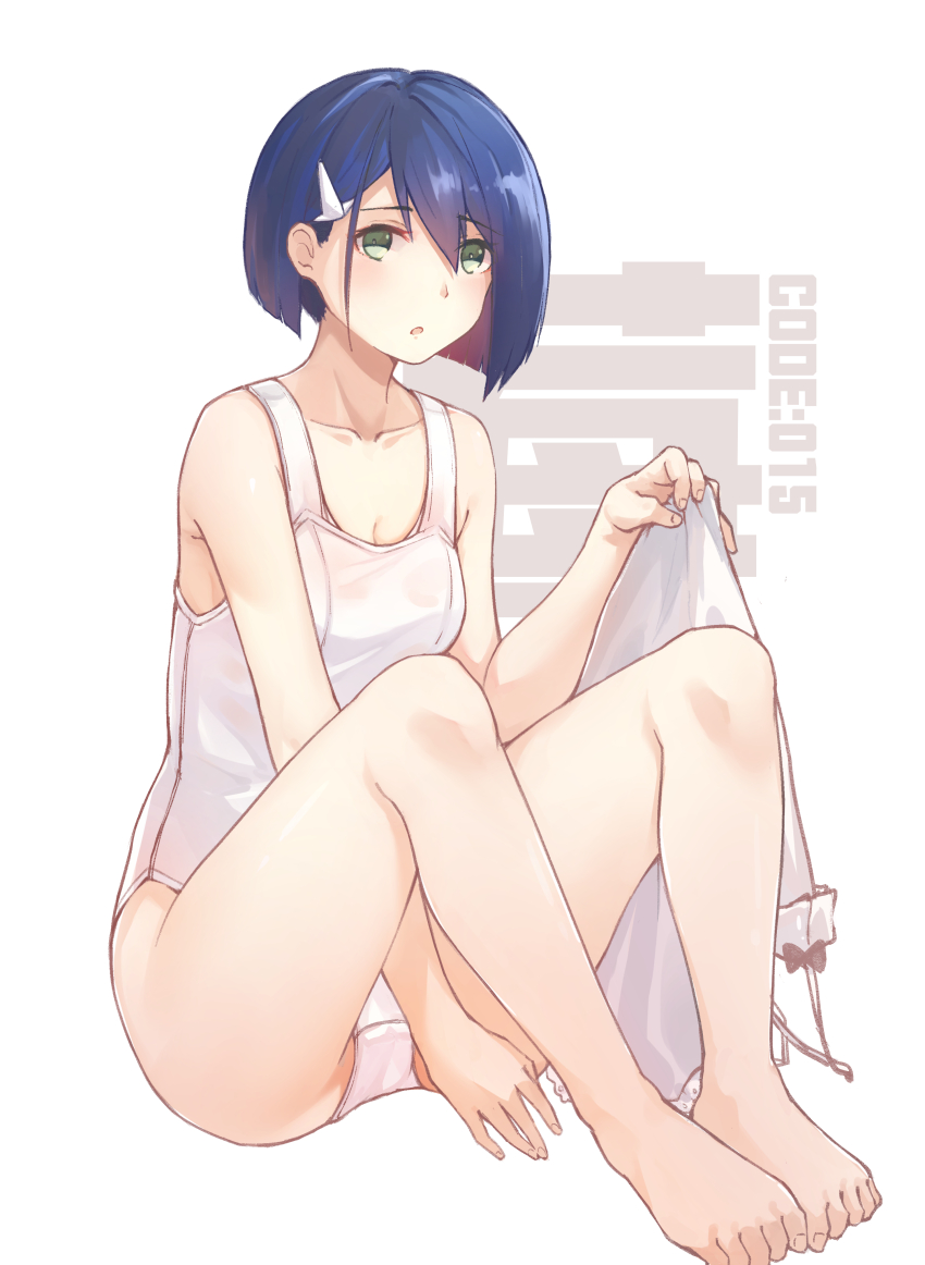Ichigo (Darling In The Franxx) Rule 34 Image
