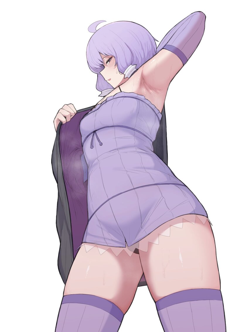 Yuzuki Yukari (Voiceroid) Rule 34 Image