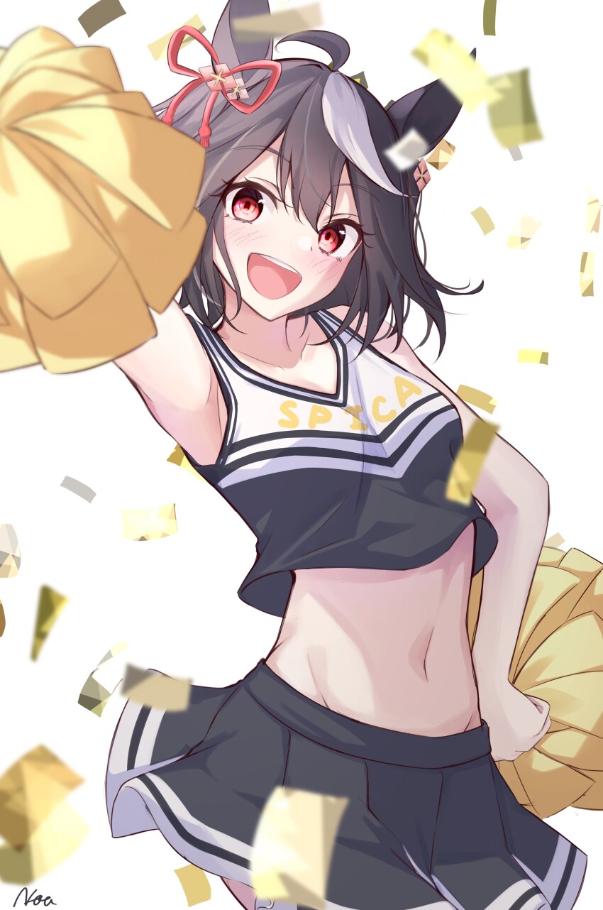 Kitasan Black (Umamusume) Rule 34 Image