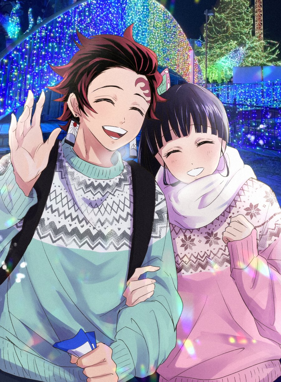 Kamado Tanjirou (Kimetsu No Yaiba) Rule 34 Image