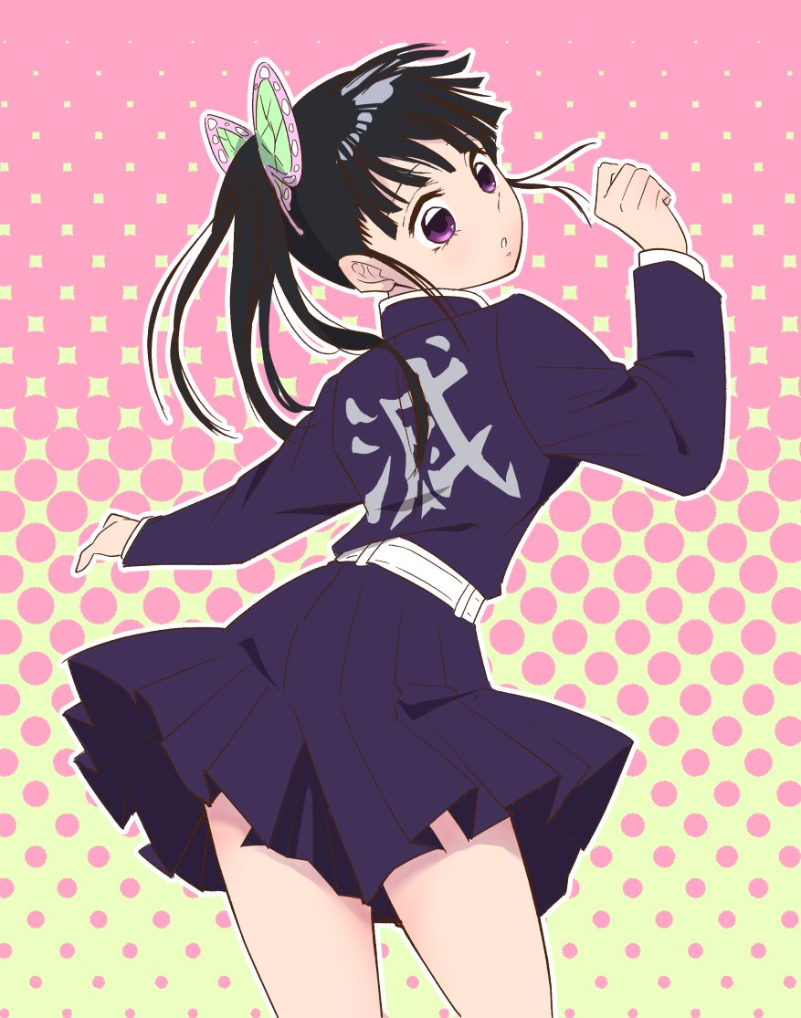 Tsuyuri Kanao (Kimetsu No Yaiba) Rule 34 Image