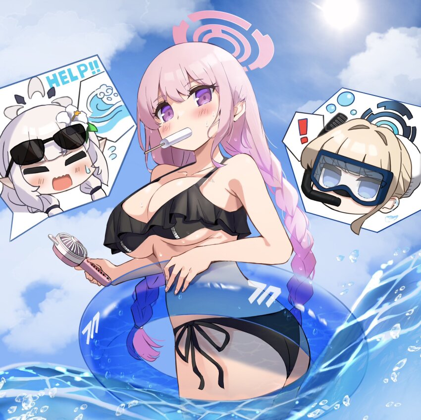 Eimi (Blue Archive) Rule 34 Image