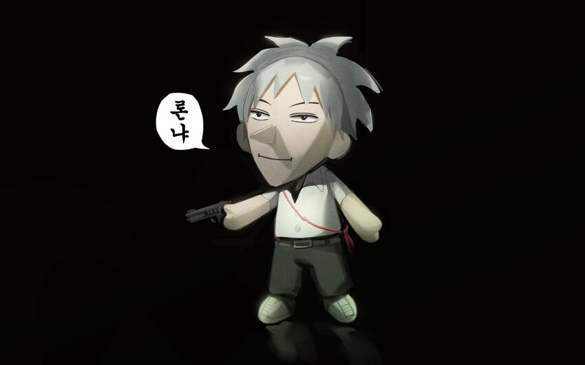 Akagi Shigeru (Akagi: Yami Ni Oritatta Tensai) Rule 34 Image