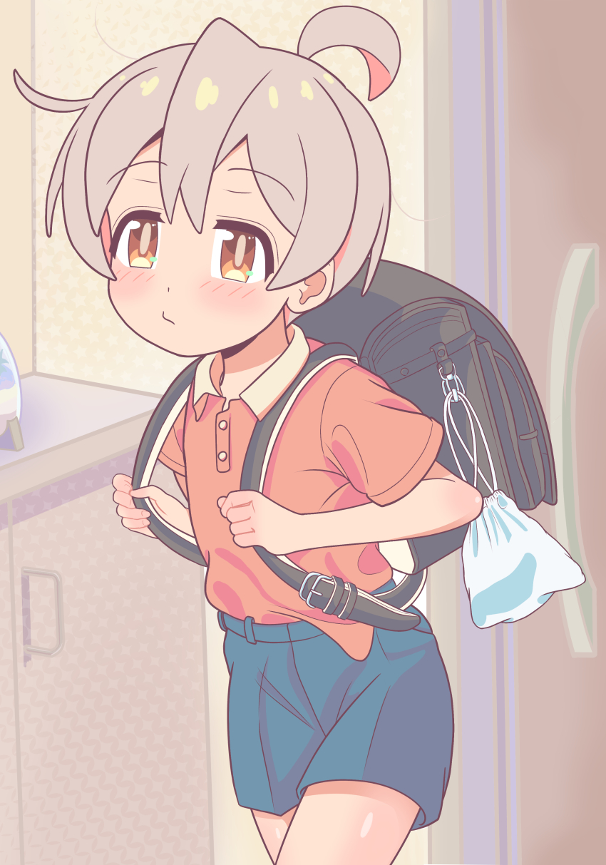 Oyama Mahiro (Onii-Chan Wa Oshimai!) Rule 34 Image