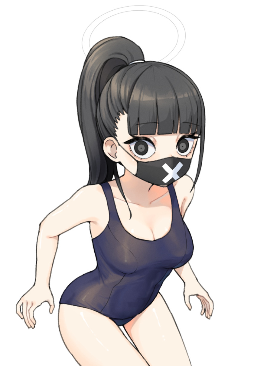 Sukeban (Smg) (Blue Archive) Rule 34 Image