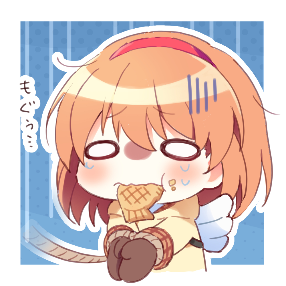 Tsukimiya Ayu (Kanon) Rule 34 Image