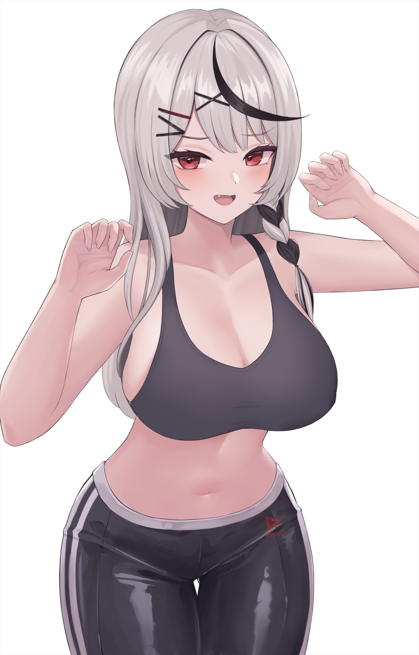Sakamata Chloe (Hololive) Rule 34 Image