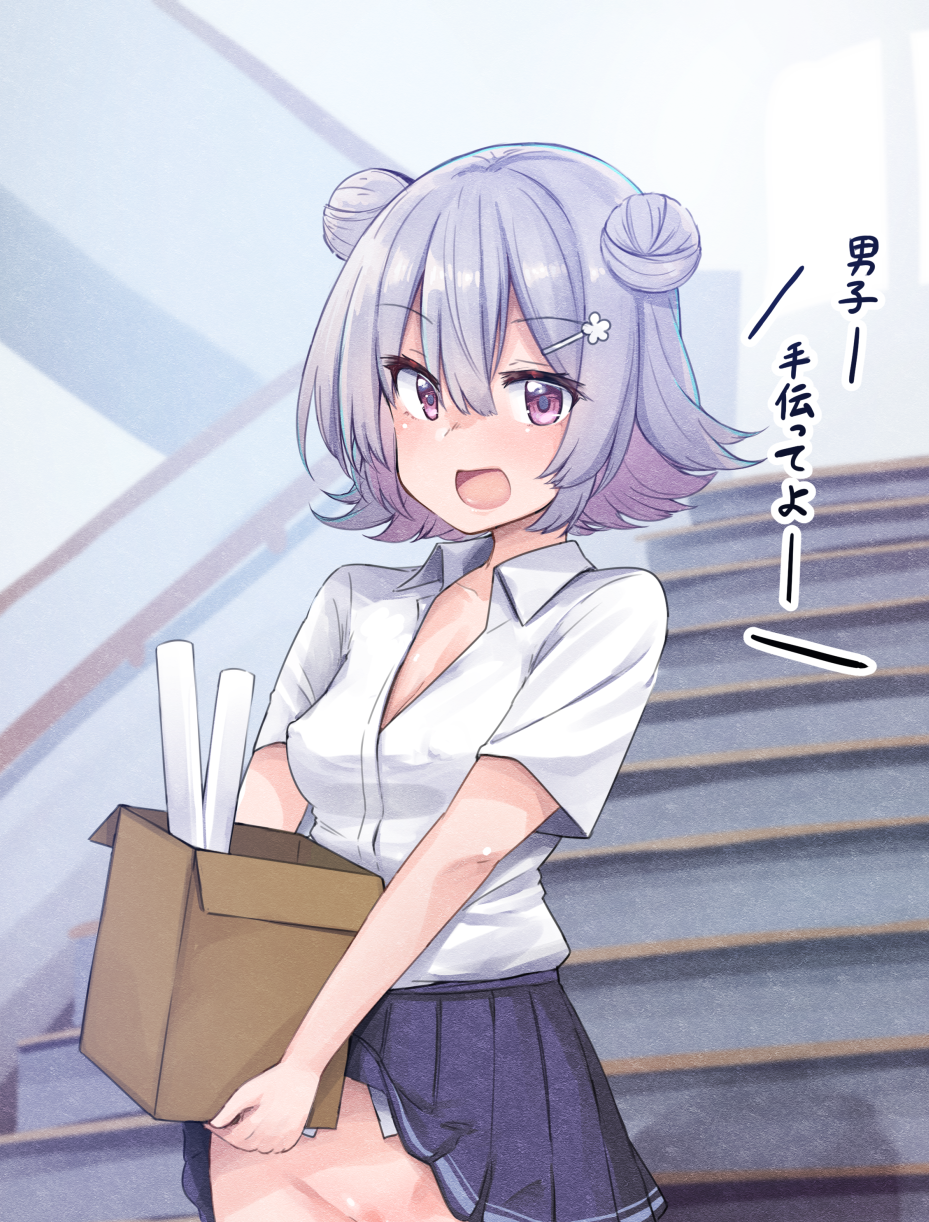 Koharu Rikka (Cevio) Rule 34 Image