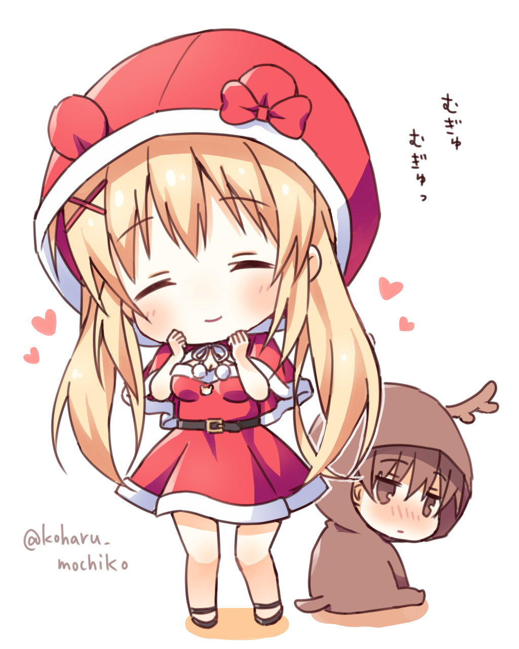 Christmas Rule 34 Image