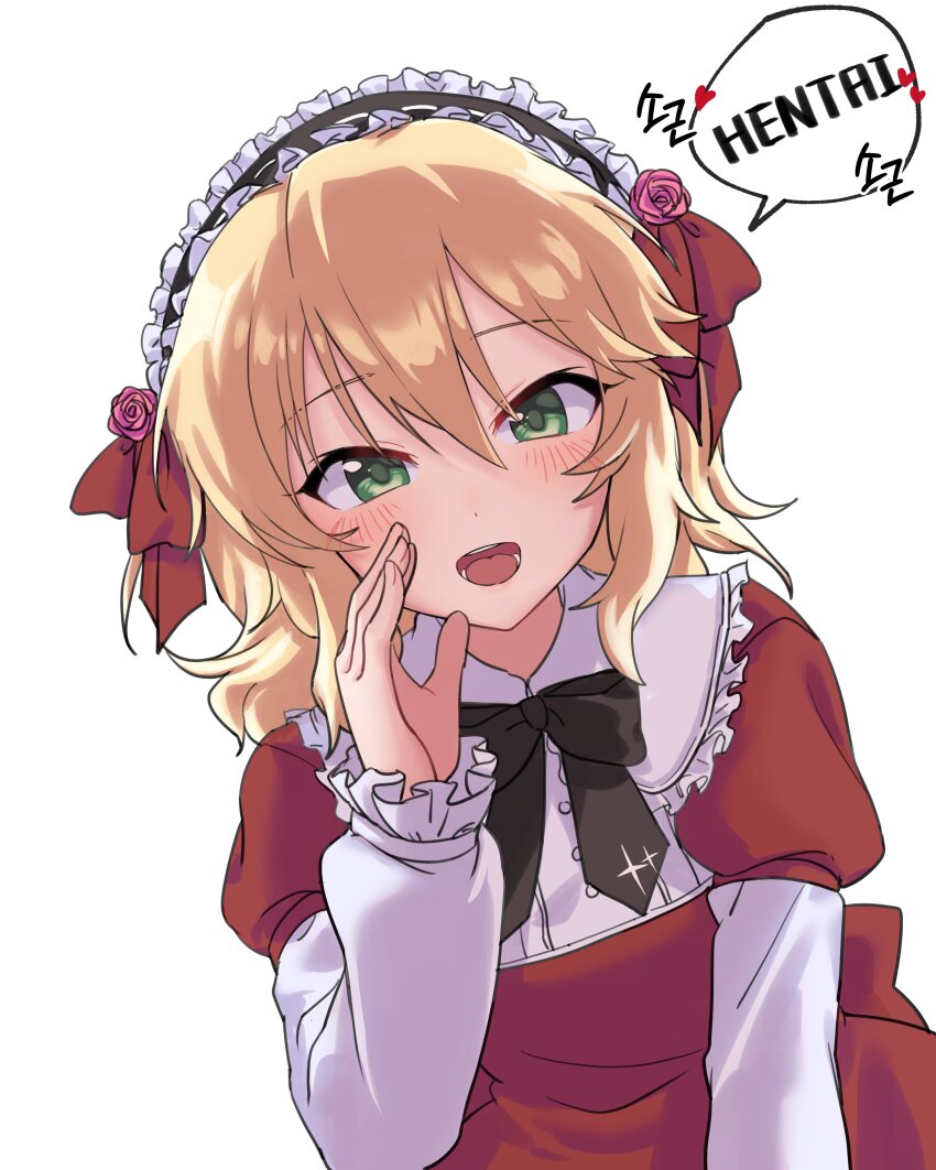 Sakurai Momoka (Idolmaster) Rule 34 Image