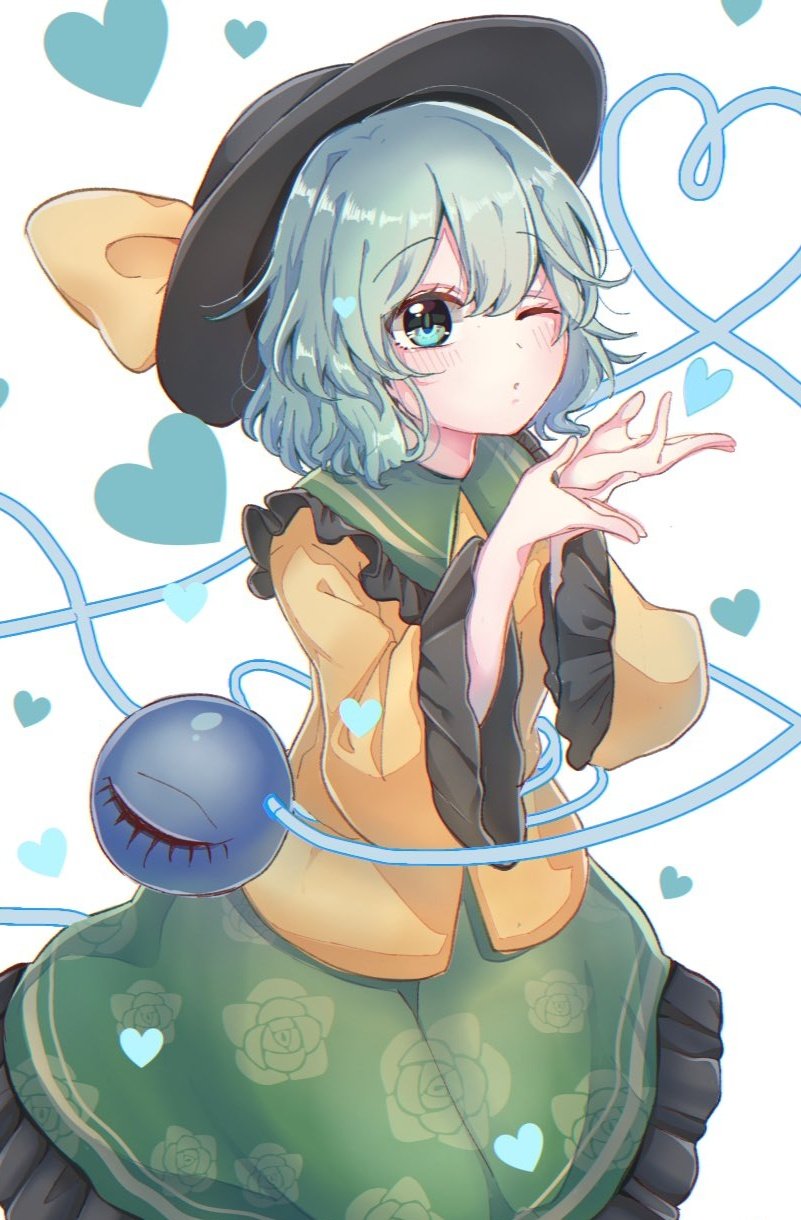 Komeiji Koishi (Touhou) Rule 34 Image