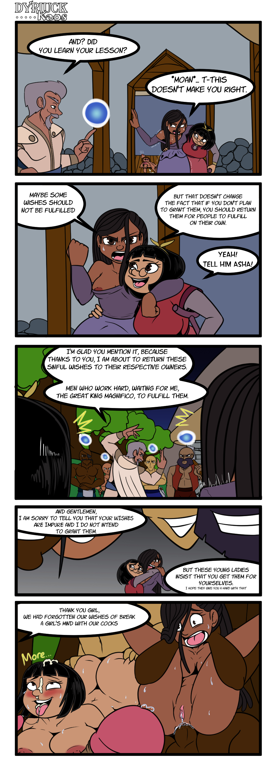 Asha (Disney) Rule 34 Image