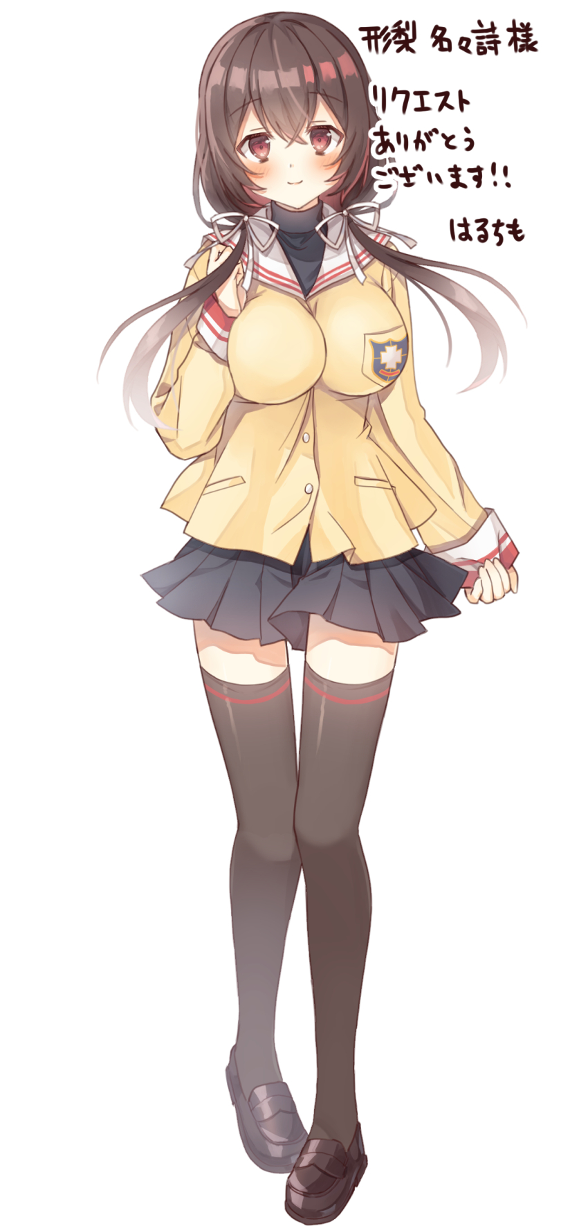 Clannad Rule 34 Image
