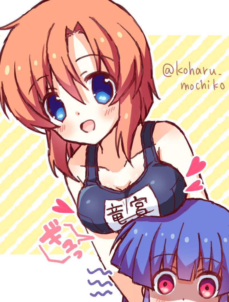Furude Rika (Higurashi No Naku Koro Ni) Rule 34 Image