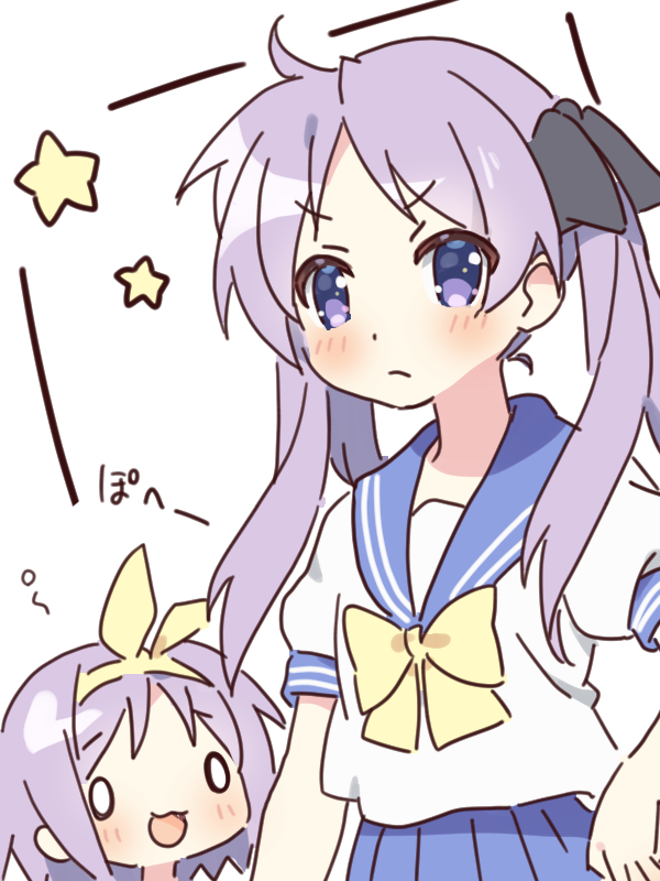 Hiiragi Kagami (Hiiragi Tsukasa) Rule 34 Image