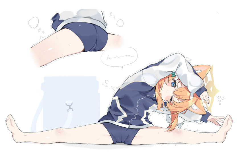Mari (Blue Archive) Rule 34 Image