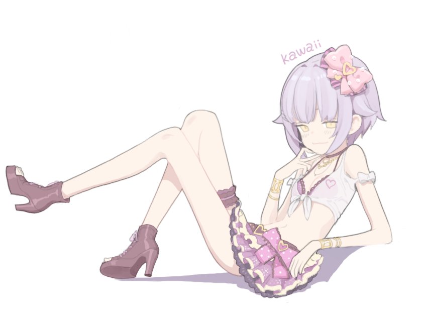 Koshimizu Sachiko (Idolmaster) Rule 34 Image