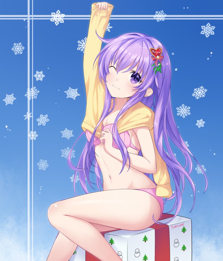 Nepgear (Choujigen Game Neptune) Rule 34 Image