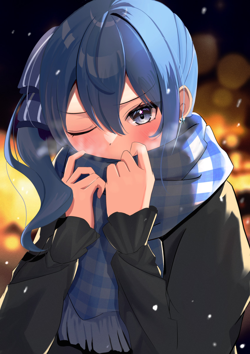 Hoshimachi Suisei (Hololive) Rule 34 Image