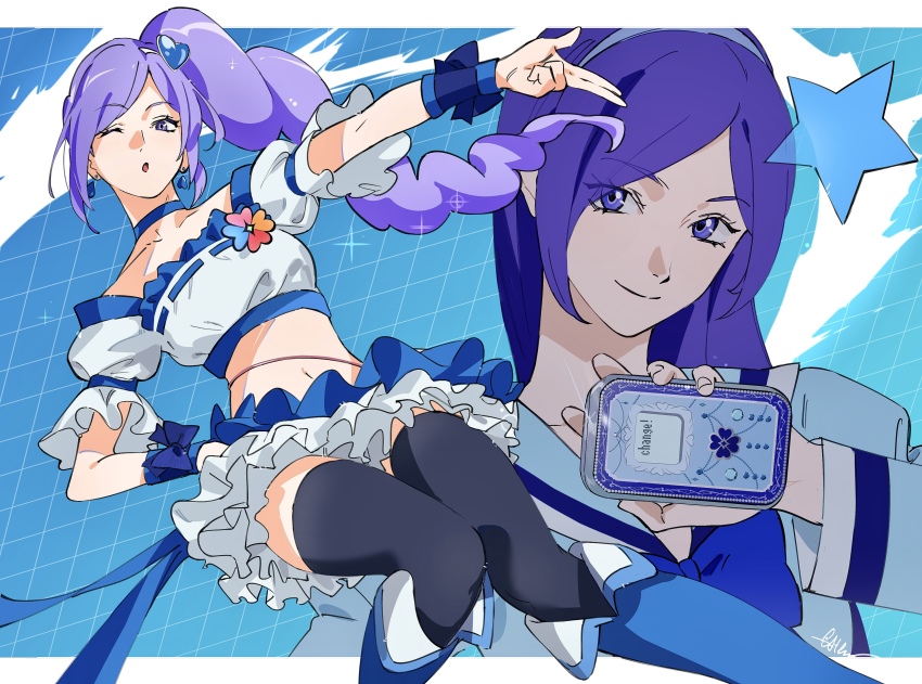 Aono Miki (Fresh Precure!) Rule 34 Image