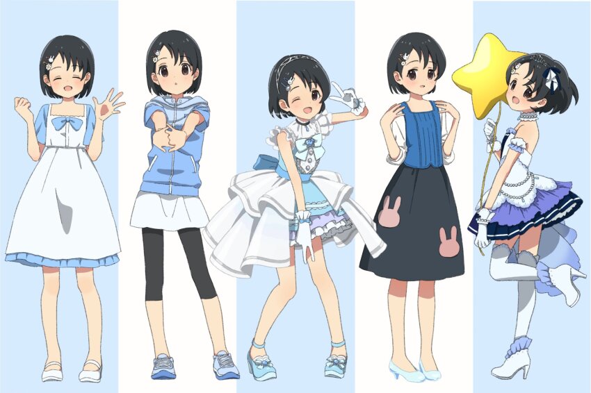 Sasaki Chie (Idolmaster) Rule 34 Image
