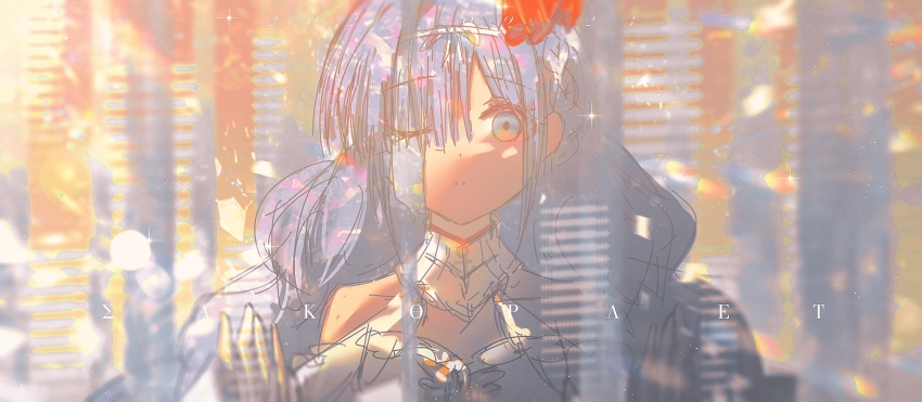 Janus (Azur Lane) Rule 34 Image
