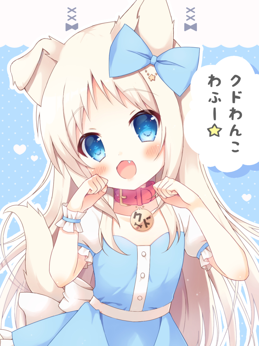 Noumi Kudryavka (Little Busters!) Rule 34 Image