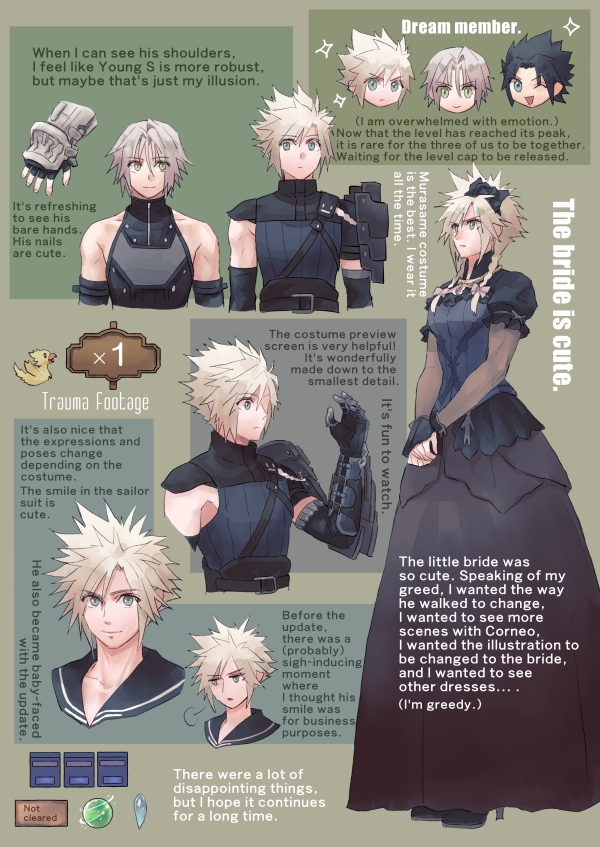Cloud Strife (Final Fantasy) Rule 34 Image