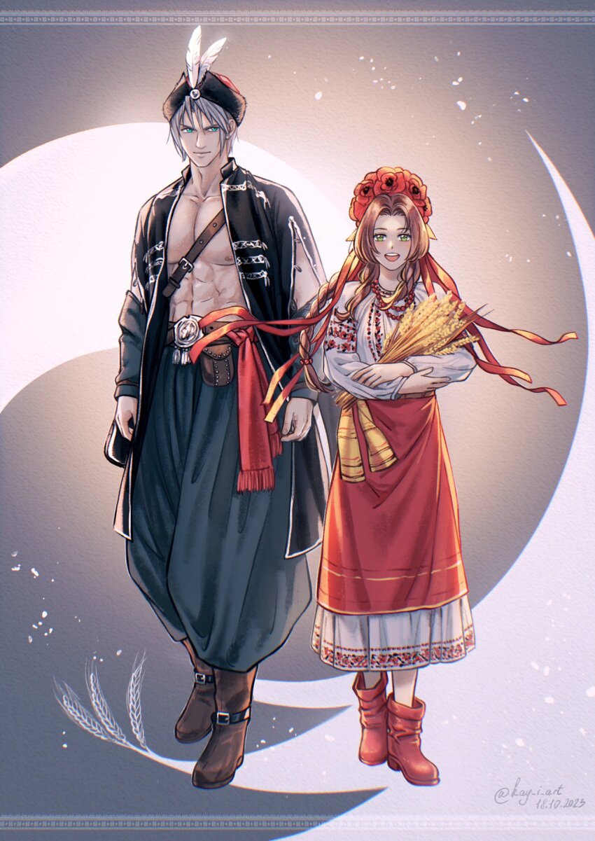 Aerith Gainsborough (Final Fantasy) Rule 34 Image