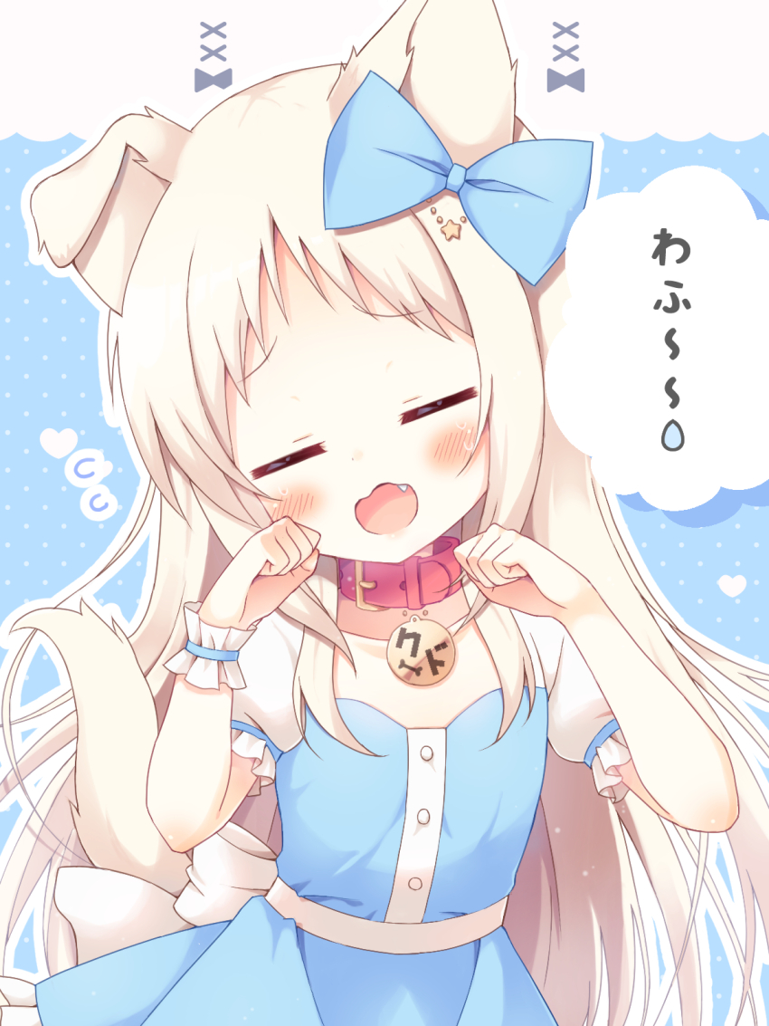 Noumi Kudryavka (Little Busters!) Rule 34 Image