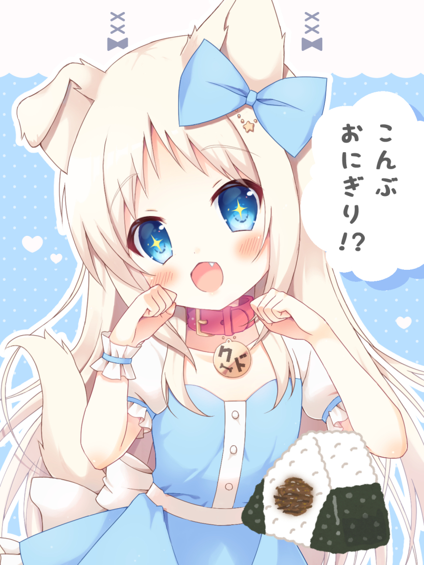 Noumi Kudryavka (Little Busters!) Rule 34 Image