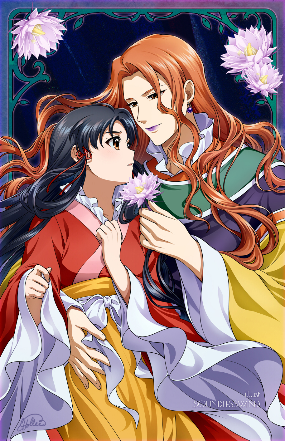 Arm Around Waist Rule 34 Image