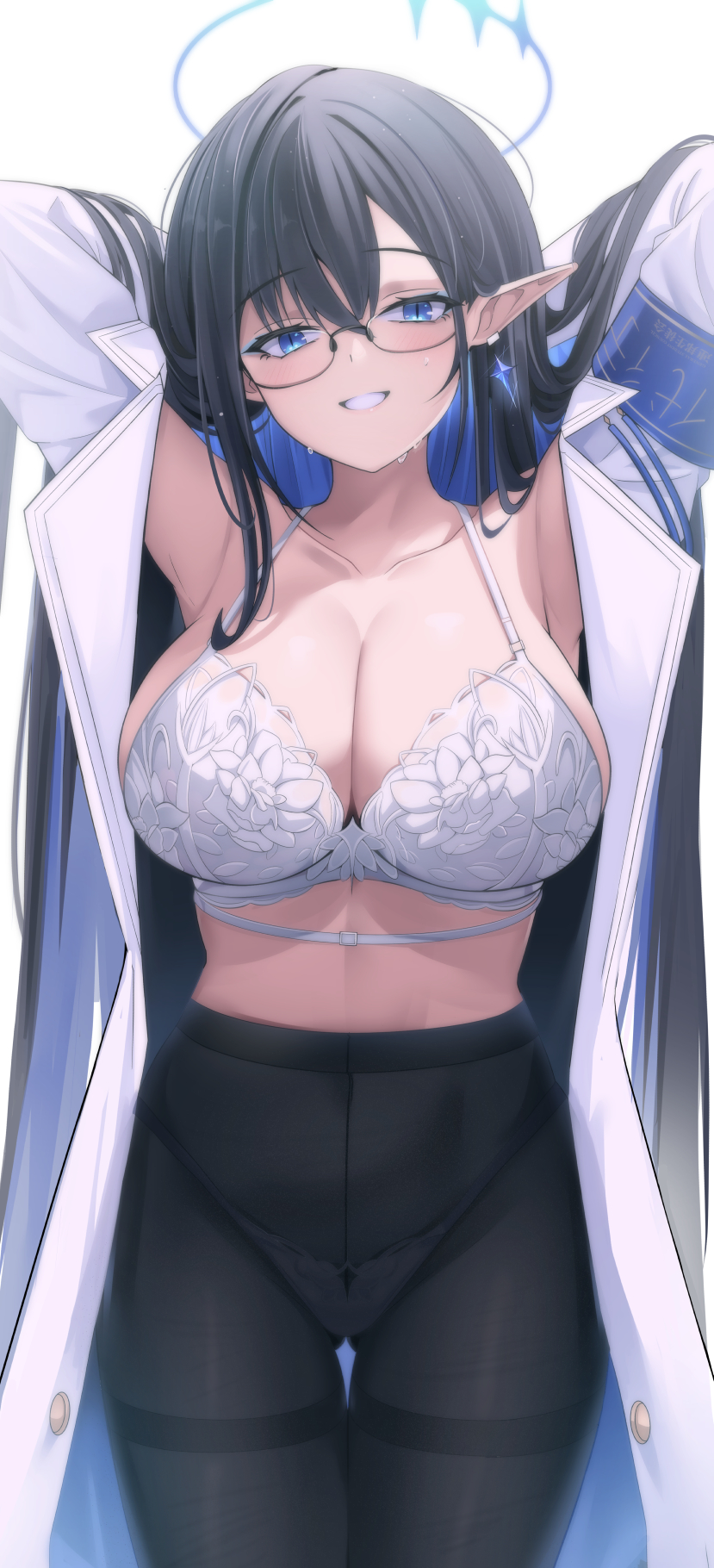Rin (Blue Archive) Rule 34 Image