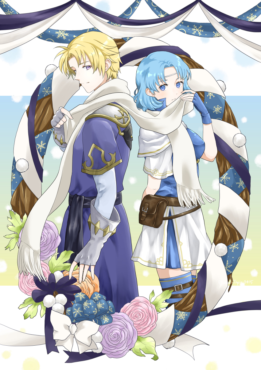 Klein (Fire Emblem) Rule 34 Image
