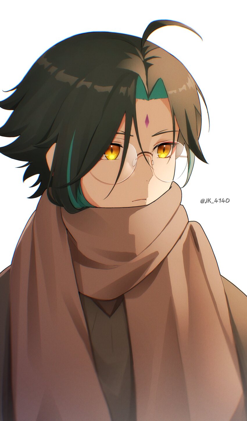 Xiao (Genshin Impact) Rule 34 Image