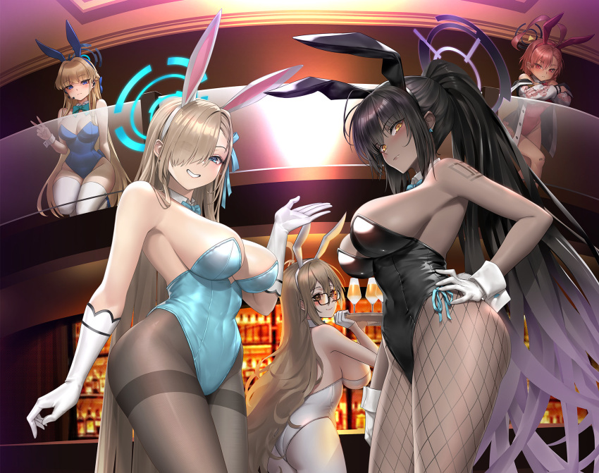 Akane (Blue Archive) Rule 34 Image