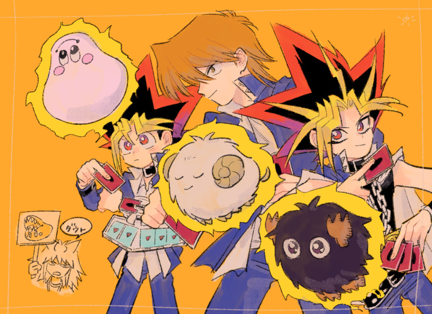 Jonouchi Katsuya (Yu-Gi-Oh!) Rule 34 Image