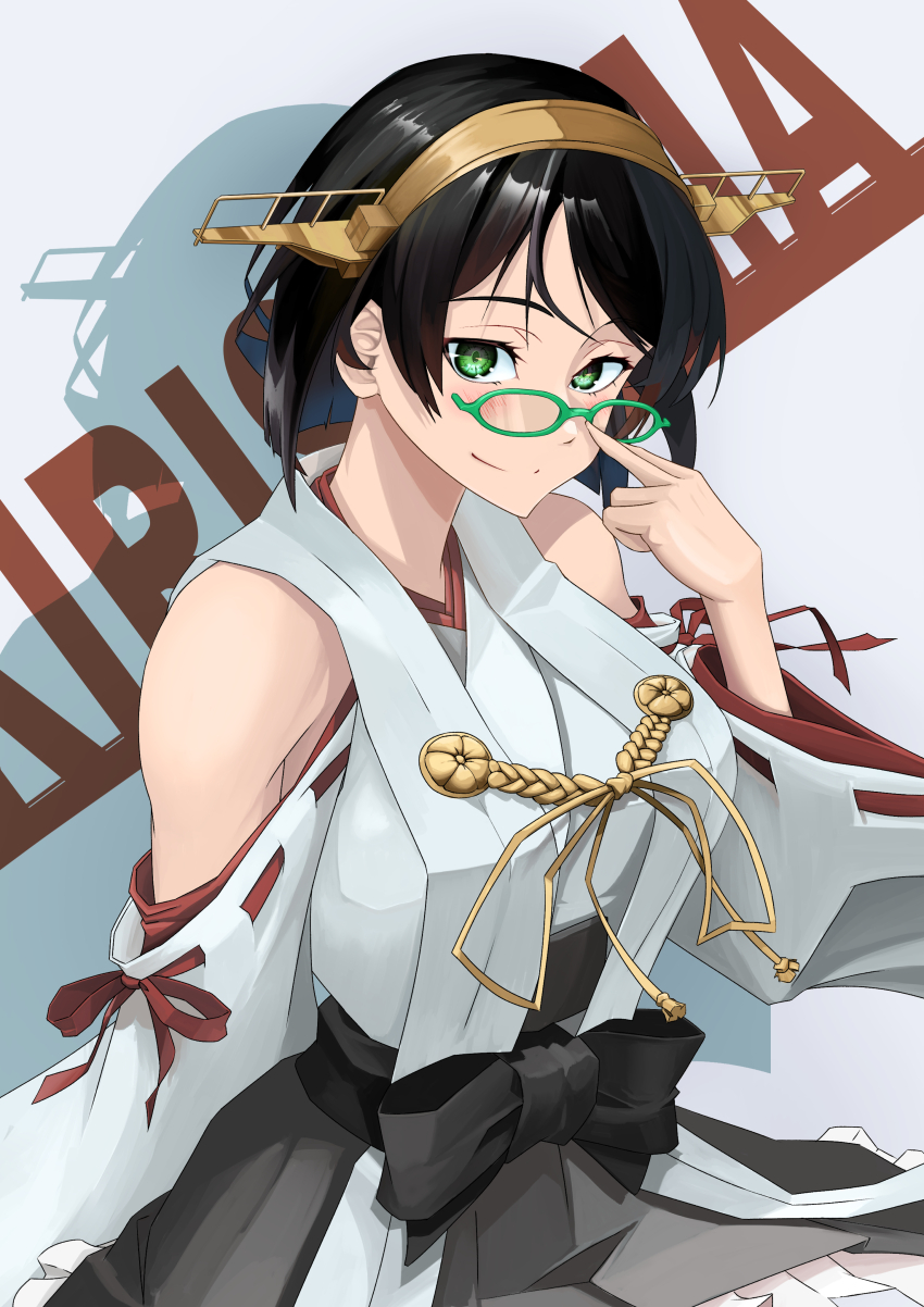Kantai Collection Rule 34 Image
