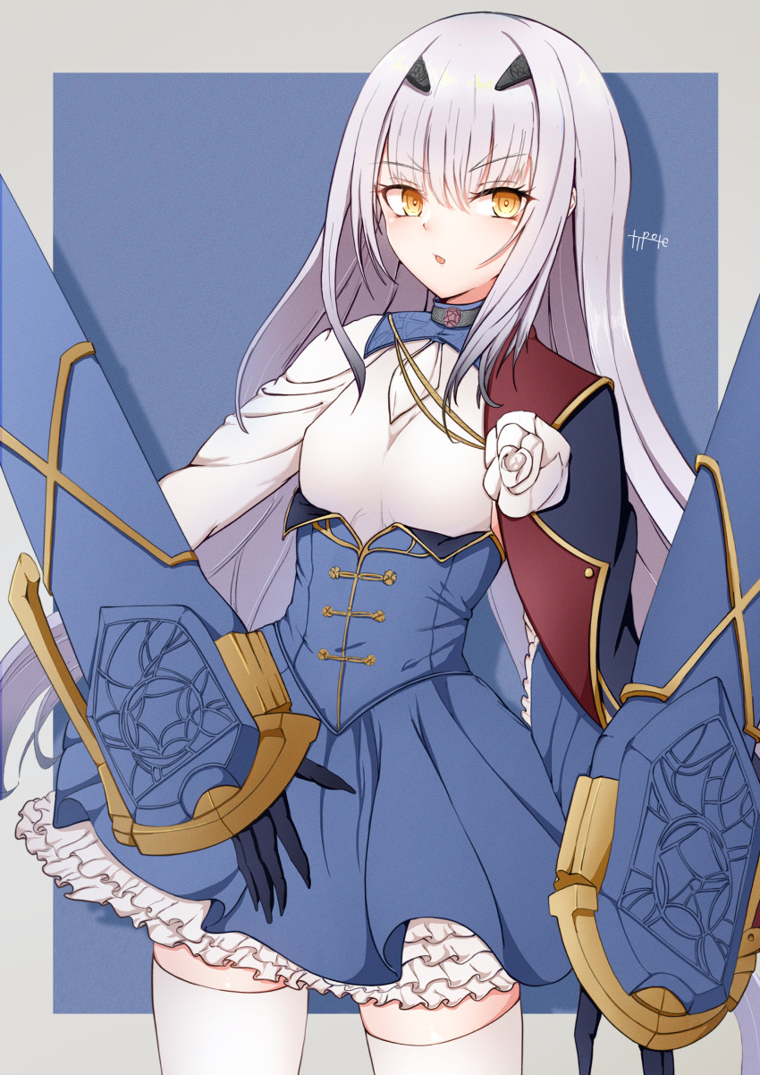 Melusine (Fate) Rule 34 Image