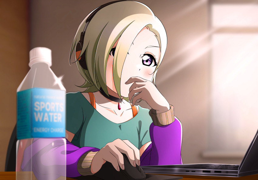 Mia Taylor (Love Live!) Rule 34 Image