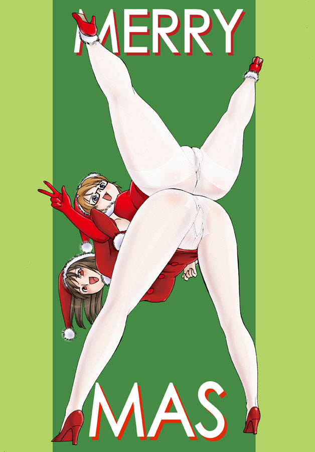 Christmas Rule 34 Image