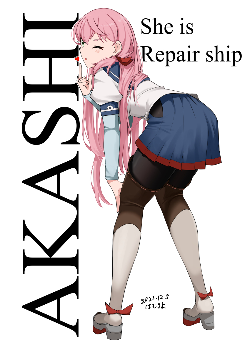 Kantai Collection Rule 34 Image