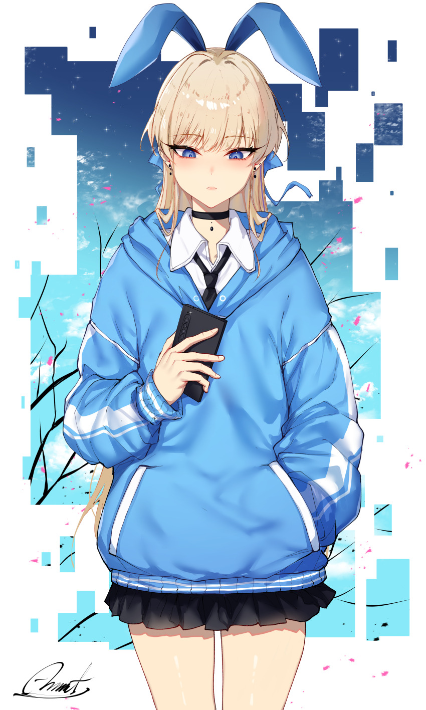 Toki (Blue Archive) Rule 34 Image