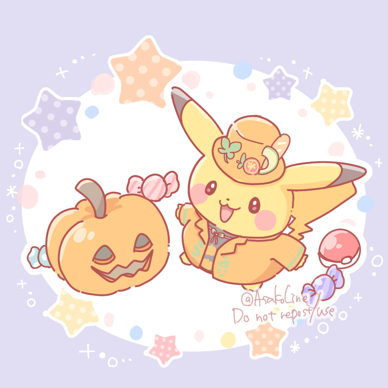 Gen 1 Pokemon (Nintendo) Rule 34 Image