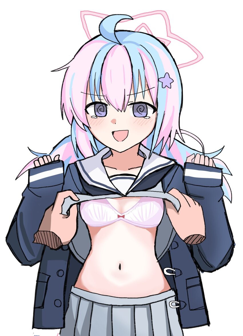 Reisa (Blue Archive) Rule 34 Image