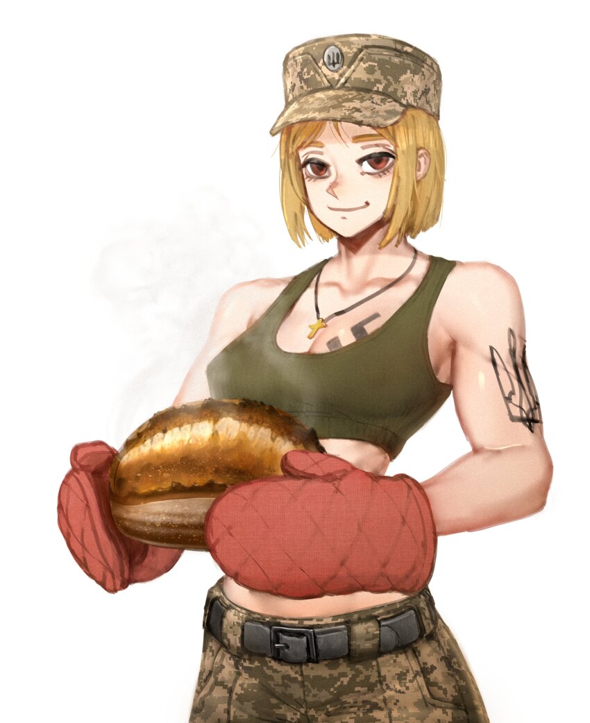 Marichka Rule 34 Image