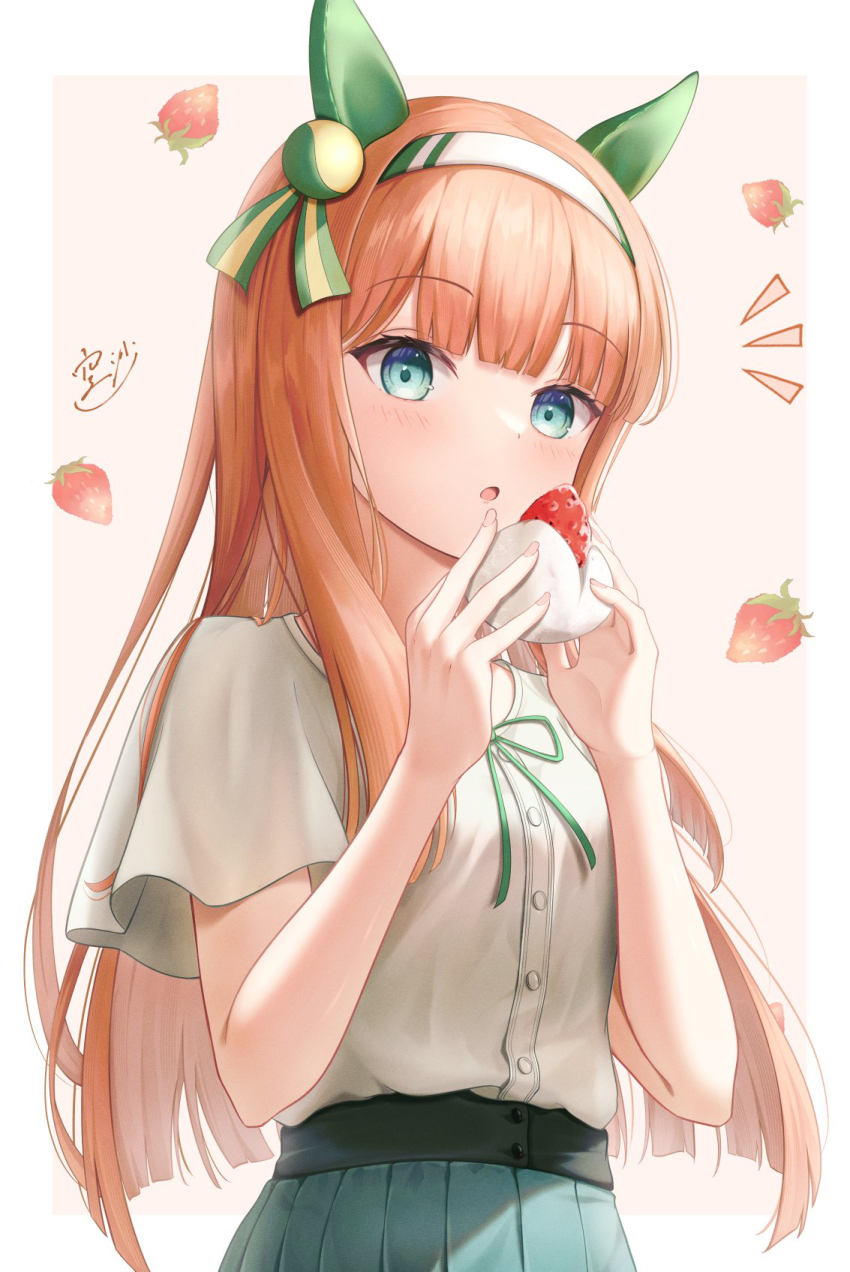 Silence Suzuka (Umamusume) Rule 34 Image