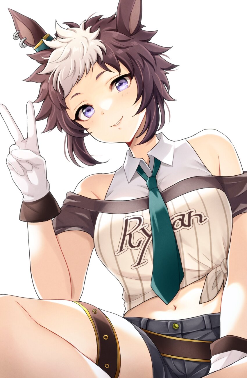 Mejiro Ryan (Umamusume) Rule 34 Image